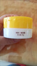 傾齡黃芪霜70g老牌子國貨護(hù)膚品提亮膚色改善暗沉滋潤去黃皮補(bǔ)水保濕 黃芪霜三瓶【祛黃美白】 曬單實(shí)拍圖