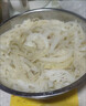 醉渝筷重慶火鍋毛肚 牛百葉 千層肚川渝火鍋食材商用 冒菜 直達(dá)餐館批發(fā) 白千層1斤[拍2斤送1斤] 曬單實(shí)拍圖