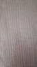 兆君秋冬高領(lǐng)長(cháng)袖純色羊絨衫女裝絞花燙鉆優(yōu)雅氣質(zhì)針織毛衣 氣質(zhì)粉 95/S 曬單實(shí)拍圖