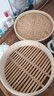 黃一府（HUANG YI FU）精選天然柳杉木手工制木蒸籠家用蒸小籠包子蒸屜竹制籠屜籠底蒸格 30CM加深三籠一蓋 曬單實(shí)拍圖
