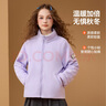ASK JUNIOR兒童外套男女童秋季搖粒絨外套中大童學院開衫外套 紫色 160 曬單實拍圖