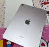 Apple蘋果平板電腦iPad mini5/6 air3/4/5/6  ipad10代 二手 Air5 64G 10.9英寸 wifi版 99成新 曬單實(shí)拍圖
