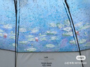 Wpc.梵高復(fù)古油畫(huà)雨傘莫奈睡蓮花園高顏值輕奢設(shè)計(jì)高級(jí)雨傘雨具 長(zhǎng)柄傘名畫(huà)款睡蓮-PT-059-001 曬單實(shí)拍圖