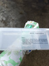 適配華帝油煙機配件自動清洗水杯抽水塑料盒子去污油杯水杯專用接 清洗水杯A款 曬單實拍圖