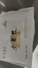 聚春園小籠包360g袋裝肉包精選五花肉點(diǎn)心速凍包子面點(diǎn)上班族早餐早點(diǎn) 小籠包360g*1袋 曬單實(shí)拍圖