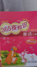 365夜知識童話(huà)（上、中、下）注音彩繪版-小學(xué)生課外書(shū)屋（注音彩繪版，中小學(xué)課外書(shū)屋嗜書(shū)郎7系）） 曬單實(shí)拍圖