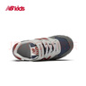 NEW BALANCE4-14歲春季經(jīng)典復(fù)古拼接百搭運(yùn)動鞋996MD 曬單實拍圖