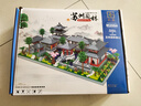 lezi巨大型蘇州園林三合一積木拼裝成人建筑兼容樂高難度拼圖女生玩具 蘇州園林全套三合一13408顆粒 曬單實拍圖