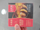 大希地正宗金湯佛跳墻大盆菜海參鮑魚花膠海鮮年夜飯預(yù)制菜 大希地上好菜佛跳墻250g*6 曬單實(shí)拍圖