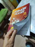 經(jīng)典老歌400首童心 新歌老歌大全集歌唱音樂書零基礎(chǔ)自學(xué)簡譜唱歌歌曲書影視紅歌經(jīng)典歌書籍歌詞書歌譜歌本樂譜本流行歌曲音樂大全 曬單實拍圖