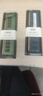 廠(chǎng)海力士適用戴爾R920 R820 R720 R620 R520 T320 T420服務(wù)器 32G DDR3 REG服務(wù)器內存 1600MHz 曬單實(shí)拍圖