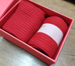 紅豆居家（Hodohome）本命年紅色襪子鴻運抗菌男士中筒襪結婚情侶女秋冬發(fā)熱棉襪2雙裝 男發(fā)熱兩雙裝組合一 均碼（建議39-45碼） 曬單實(shí)拍圖