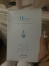 MF時(shí)代水聯(lián)邦冷敷貼液體成膜敷料醫用敷貼面部膜ME 5片/盒 DS 買(mǎi)5贈5【實(shí)發(fā)10盒】 曬單實(shí)拍圖
