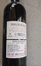 【法國原酒進口】干紅葡萄酒750ml 紅酒禮盒 思博格雙支禮盒海馬刀 曬單實拍圖
