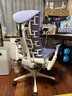 赫曼米勒（HERMAN MILLER）Embody羅技G聯(lián)名人體工學(xué)電腦椅久坐不累水晶紫電競椅送禮佳選 曬單實(shí)拍圖