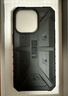 UAG  適用蘋(píng)果iPhone14Pro手機殼防摔保護殼經(jīng)典款超薄保護套時(shí)尚款 【經(jīng)典款】探險系列迷彩黑色 曬單實(shí)拍圖