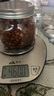 箐喻梅森瓶斗草【梅森生活家】ballmasonjar美式斗草石榴瓶梅森罐 16oz寬口石榴瓶_2只裝 曬單實拍圖