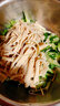 品吉味榆樹干豆腐 東北特產(chǎn)超薄千張 油豆皮 鹵水手工干豆腐 火鍋食材 超薄干豆腐3斤 曬單實拍圖