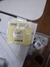 MASMARCU晨光組合便利貼標簽貼大號粘性強學(xué)生橫線(xiàn)錯題便簽貼紙n次記事貼便簽本可撕三合一1本YS0024 曬單實(shí)拍圖