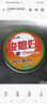 俊媳婦（JUNXIFU）【全銅電機】面條機家商用不銹鋼電動(dòng)壓面機全自動(dòng)小型神器包子饅頭餃子餛飩皮出面搟面機揉面機器全銅電機免拆刀鋼殼揉面180型 不銹鋼面斗/輥/刀 曬單實(shí)拍圖