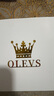 歐利時（OLEVS）瑞士認證品牌手表男潮流時尚石英表簡約輕薄學生男士手表防水腕表 OLEVS-9954-藍網(wǎng)全藍男 曬單實拍圖