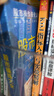 新書正版  股市操練大全習(xí)題集2黎航著 上海三聯(lián)書店 股市操作強(qiáng)化訓(xùn)練習(xí)題 股市操作技巧贏家操作示例證券基金 實(shí)戰(zhàn)演練 曬單實(shí)拍圖