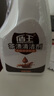 盾王 瓷磚臺(tái)面茶漬清潔劑石材茶漬除垢材質(zhì)多用途去污家用除垢劑 300ml 曬單實(shí)拍圖