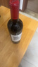 拉菲（LAFITE）杜哈米隆古堡都夏美隆古堡干紅葡萄酒2021年750ml 曬單實(shí)拍圖