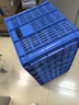 斌敘 塑料周轉筐加厚特大號收納貨框快遞匡周轉箱籮筐膠框長(cháng)方形筐子籮 外徑605*420*350 曬單實(shí)拍圖