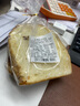 富世康金絲紅棗饅頭手工老面饃饃速食早餐糕點山東老字號620g/袋 4袋 曬單實拍圖