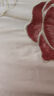 諾雪絲曼100S全棉純棉婚慶四件套花卉刺繡結婚被套床單床上用品新婚喜被 花語(yǔ)霓裳-粉 1.8/2.0m床單款(被套220*240cm) 曬單實(shí)拍圖