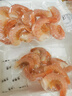 海鄉客 冷凍去頭阿根廷紅蝦 超大海捕大蝦生鮮蝦類(lèi)進(jìn)口鮮似紅魔蝦 去頭紅蝦1kg 約22-28只【頂4斤】 曬單實(shí)拍圖