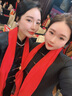 匡榮紅圍巾定制logo刺繡企業(yè)年會(huì )團建活動(dòng)圍脖定做結婚禮紅色中國 款式4:推薦款短須 曬單實(shí)拍圖