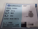 歸銀堂銀茶泡足銀999代代福茶泡過(guò)濾球純銀茶道配件便攜戶(hù)外泡茶神器 代代福茶泡+證書(shū)+禮盒 曬單實(shí)拍圖