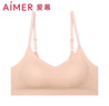 愛慕（Aimer）內(nèi)衣女文胸舒適無鋼圈高彈抗菌薄杯背心式文胸紅色本命年AM176142 細(xì)肩帶-裸膚色 L (170) 曬單實(shí)拍圖