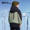 雪中飛【一衣三穿】童裝男童羽絨服工裝女童中長(cháng)兒童羽絨服艾葉綠130cm 曬單實(shí)拍圖