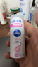 妮維雅（NIVEA）男女士止汗噴霧抑汗降溫夏天清涼腋下異味香體爽身露走珠液 【女士便攜】精華爽身氣霧35ml*2 曬單實(shí)拍圖