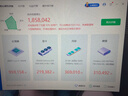 七彩虹RTX2060super/1060/2070/1070/2080/3070/3080ti/1080顯卡 GTX1060 6G七彩虹 雙風(fēng)扇 精品拆機(jī) 曬單實(shí)拍圖