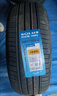 錦湖輪胎 舒樂馳 HS63 Kumho 途虎包安裝 225/45R18 91V 曬單實(shí)拍圖