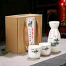 孔府家 朋自遠(yuǎn)方6 送禮濃香型山東名酒 52度 500mL 4瓶 整箱送禮袋 曬單實(shí)拍圖
