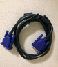 晶華VGA線高清視頻數(shù)據(jù)連接線 VGA3+6筆記本電腦臺(tái)式機(jī)顯卡連接電視投影儀顯示器信號(hào)傳輸線5米V316I 曬單實(shí)拍圖