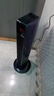 格力（GREE） 暖風(fēng)機(jī)取暖器家用電暖器熱風(fēng)機(jī)遙控速熱電暖風(fēng)辦公室客廳臥室浴室搖頭大面積立式電暖氣烤火爐 石墨烯速熱暖風(fēng)機(jī)NTFG-X6022B 曬單實(shí)拍圖