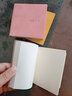 法拉蒙（faramon）3本裝小本子口袋記事本蓋章本博物館迷你方形筆記本子可愛(ài)便攜隨身空白本方格本備忘錄小本本定制 【空白款/3本裝】黃色+粉色+酒紅色 曬單實(shí)拍圖