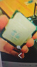 英特爾酷睿12/13/14代CPU處理器i3 i5 i7 i9全系列12600kf拆機散片 i3 14100【散片+贈硅脂】 曬單實拍圖