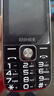 BIHEE百合BIHEE 移動(dòng)聯(lián)通電信4G老人機(jī)超長(zhǎng)待機(jī)大字大聲老年手機(jī)學(xué)生備用機(jī) 黑色（全網(wǎng)通4G版） 曬單實(shí)拍圖