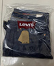 Levi's李維斯男士新品514寬松直筒時(shí)尚帥氣牛仔長(cháng)褲 中藍色 32 (32) 曬單實(shí)拍圖