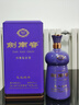 劍南春南極之心/龍年生肖/蛇年生肖 濃香型白酒 52度 高端收藏擺柜 乙巳蛇年生肖 888ml 1瓶 曬單實拍圖