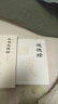 帛書版道德經(jīng) 馬王堆原著無刪減  原版正版 老子校注原文譯文注釋甲乙本河上公王弼版 國學(xué)經(jīng)典著作 附贈道德經(jīng)拼音誦讀本 勝天半子全套+陽謀+博弈論官方正版書全集  漫畫道德經(jīng)易經(jīng)漫畫版博弈論的詭計 李 曬單實拍圖