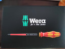 維拉（WERA）進(jìn)口絕緣螺絲刀套裝測電筆VDE組合快換式刀桿批德國專(zhuān)業(yè)電工維修 棘輪手柄【17件套】006618 曬單實(shí)拍圖