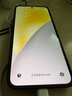 小米（MI）Xiaomi 小米15 徠卡光學(xué)鏡頭 無損變焦 驍龍8至尊 龍晶玻璃 120HZ高刷 16GB+512GB 白色 5G手機 曬單實拍圖